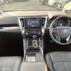 toyota alphard 2015 -TOYOTA--Alphard DAA-AYH30W--AYH30-0017790---TOYOTA--Alphard DAA-AYH30W--AYH30-0017790- image 2