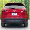 mazda cx-5 2015 CFJ1822305 image 15