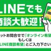 daihatsu hijet-truck 2014 GOO_JP_700080015330250430001 image 10