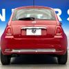 fiat 500 2017 CFJ1629926 image 17