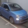 fiat 500 2022 quick_quick_3BA-31209_ZFABF1D84NJF75999 image 7