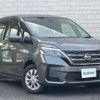 nissan serena 2019 -NISSAN--Serena DAA-GC27--GC27-052326---NISSAN--Serena DAA-GC27--GC27-052326- image 1