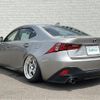lexus is 2014 -LEXUS--Lexus IS DAA-AVE30--AVE30-5027176---LEXUS--Lexus IS DAA-AVE30--AVE30-5027176- image 15