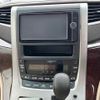 toyota vellfire 2014 CFJ1824779 image 7