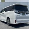 toyota vellfire 2017 -TOYOTA--Vellfire DBA-AGH30W--AGH30-0147373---TOYOTA--Vellfire DBA-AGH30W--AGH30-0147373- image 15