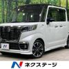 suzuki spacia 2020 -SUZUKI--Spacia DAA-MK53S--MK53S-888917---SUZUKI--Spacia DAA-MK53S--MK53S-888917- image 1