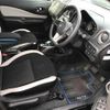 nissan note 2020 -NISSAN--Note HE12-312176---NISSAN--Note HE12-312176- image 4