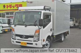 nissan atlas 2020 CFJ1378462