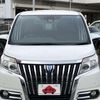 toyota esquire 2016 GOO_JP_700050301430250430003 image 4