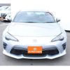 toyota 86 2016 quick_quick_DBA-ZN6_ZN6-069477 image 7