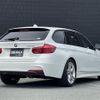 bmw 3-series 2018 -BMW--BMW 3 Series LDA-8C20--WBA8H92040A690422---BMW--BMW 3 Series LDA-8C20--WBA8H92040A690422- image 15