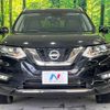 nissan x-trail 2017 -NISSAN--X-Trail DBA-NT32--NT32-078837---NISSAN--X-Trail DBA-NT32--NT32-078837- image 15