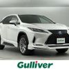 lexus rx 2021 -LEXUS--Lexus RX 6AA-GYL20W--GYL20-0015573---LEXUS--Lexus RX 6AA-GYL20W--GYL20-0015573- image 1