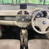 mazda carol 2012 -MAZDA--Carol DBA-HB25S--HB25S-732967---MAZDA--Carol DBA-HB25S--HB25S-732967- image 2