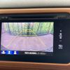 honda vezel 2014 -HONDA--VEZEL DAA-RU3--RU3-1003509---HONDA--VEZEL DAA-RU3--RU3-1003509- image 5