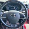 nissan dayz-roox 2016 -NISSAN 【名変中 】--DAYZ Roox B21A--0226848---NISSAN 【名変中 】--DAYZ Roox B21A--0226848- image 22
