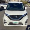 nissan dayz 2019 -NISSAN--DAYZ 5AA-B44W--B44W-0020823---NISSAN--DAYZ 5AA-B44W--B44W-0020823- image 3