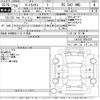 daihatsu tanto 2016 -DAIHATSU 【諏訪 580き6155】--Tanto LA610S-0092258---DAIHATSU 【諏訪 580き6155】--Tanto LA610S-0092258- image 3