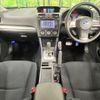subaru xv 2014 CFJ0818009 image 3