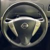 nissan serena 2016 -NISSAN 【名変中 】--Serena HFC26--309386---NISSAN 【名変中 】--Serena HFC26--309386- image 17