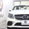 mercedes-benz c-class 2018 CFJ1802699 image 3