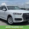 audi q7 2018 quick_quick_ABA-4MCYRS_WAUZZZ4M8JD029378 image 1
