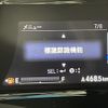 honda vezel 2018 -HONDA--VEZEL DAA-RU3--RU3-1329061---HONDA--VEZEL DAA-RU3--RU3-1329061- image 3