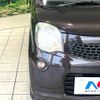 nissan moco 2014 CFJ1682921 image 12