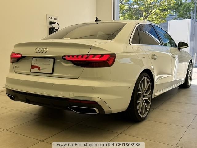 audi a4 2024 CFJ1863985 image 2