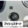 suzuki wagon-r 2012 -SUZUKI--Wagon R MH23S--903802---SUZUKI--Wagon R MH23S--903802- image 9
