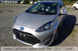 toyota aqua 2020 CFJ1713491