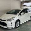 toyota prius-α 2015 -TOYOTA--Prius α ZVW41W-3386707---TOYOTA--Prius α ZVW41W-3386707- image 1