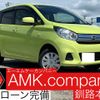 nissan dayz 2018 -NISSAN--DAYZ DBA-B21W--B21W-0473565---NISSAN--DAYZ DBA-B21W--B21W-0473565- image 1