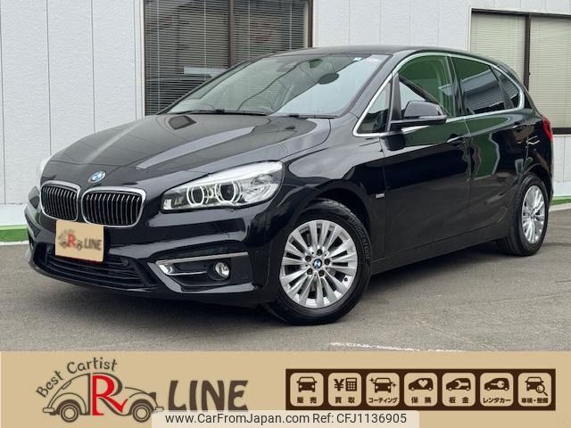 bmw 2-series 2018 -BMW--BMW 2 Series LDA-2C20--WBA2B920907A49841---BMW--BMW 2 Series LDA-2C20--WBA2B920907A49841- image 1