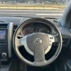 nissan x-trail 2013 quick_quick_T31_T31-300789 image 17