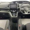 nissan serena 2017 -NISSAN--Serena DAA-GFC27--GFC27-065279---NISSAN--Serena DAA-GFC27--GFC27-065279- image 17