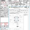 toyota vellfire 2018 quick_quick_AGH30W_AGH30-0204804 image 21