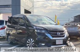 nissan serena 2019 -NISSAN--Serena GFC27--GFC27-149979---NISSAN--Serena GFC27--GFC27-149979-