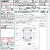 toyota 86 2020 quick_quick_4BA-ZN6_ZN6-104791 image 21