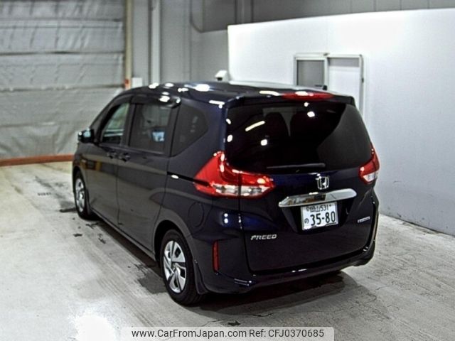 honda freed 2022 -HONDA 【岡山 531の3580】--Freed GB7-3169054---HONDA 【岡山 531の3580】--Freed GB7-3169054- image 2