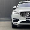 volvo xc90 2019 CFJ9683095 image 26
