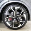 audi q8 2021 -AUDI--Audi RS Q8 3AA-F1DHUA--WUAZZZF17MD021396---AUDI--Audi RS Q8 3AA-F1DHUA--WUAZZZF17MD021396- image 25