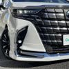 toyota alphard 2023 -TOYOTA--Alphard 3BA-AGH40W--AGH40-0005302---TOYOTA--Alphard 3BA-AGH40W--AGH40-0005302- image 24