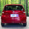 nissan note 2017 -NISSAN--Note DAA-HE12--HE12-066753---NISSAN--Note DAA-HE12--HE12-066753- image 15