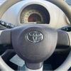 toyota passo 2014 504928-927123 image 7