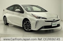 toyota prius 2020 -TOYOTA--Prius DAA-ZVW51--ZVW51-6148727---TOYOTA--Prius DAA-ZVW51--ZVW51-6148727-