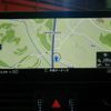 audi q5 2017 CFJ1858048 image 6