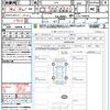 honda accord 2022 CFJ1672498 image 21