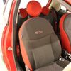 fiat 500 2016 -FIAT--Fiat 500 ABA-31209--ZFA3120000J607437---FIAT--Fiat 500 ABA-31209--ZFA3120000J607437- image 4