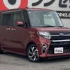 subaru chiffon 2021 CFJ1736930 image 18